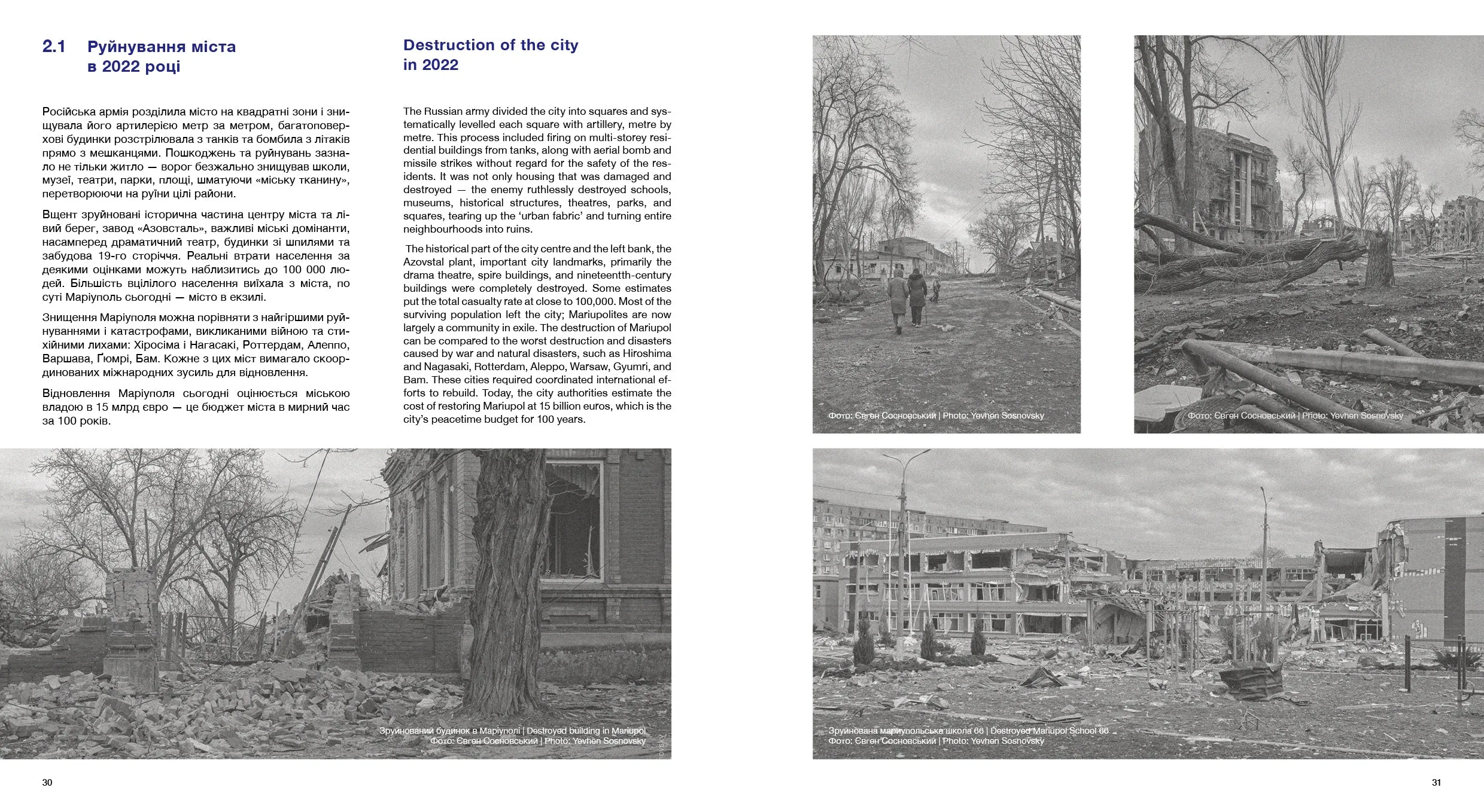 A Vision for Mariupol