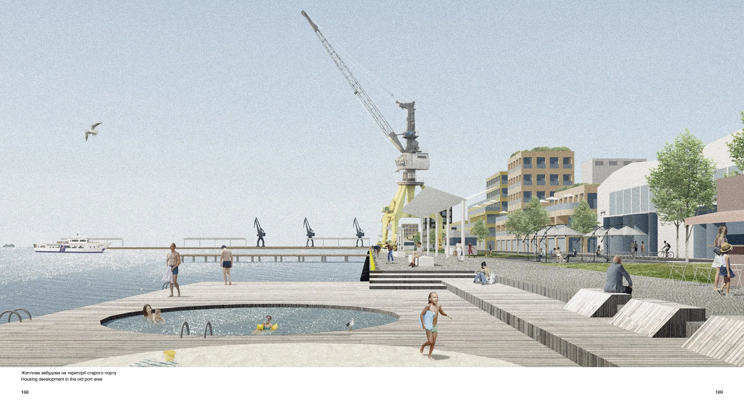 A Vision for Mariupol