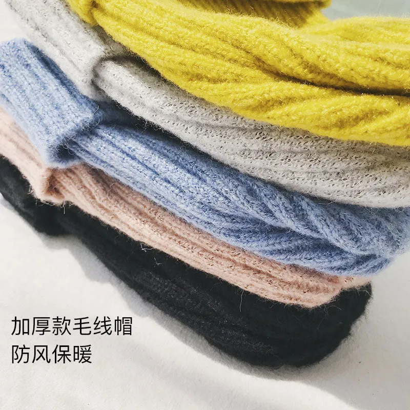 Warm Winter Knit Beanie Hats Women's Winter Men's Autumn and Winter Wool Keep Warm Plush Pullover Unisex